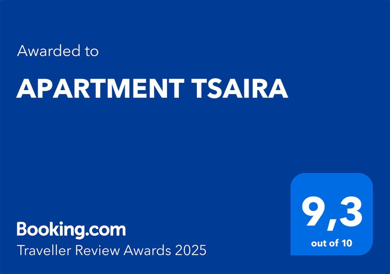 Apartment Tsaira 阿莫利亚尼岛 外观 照片